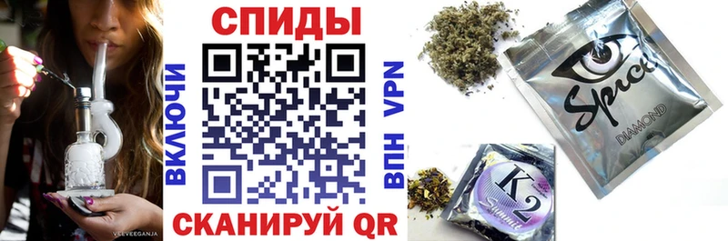 mega зеркало  Ангарск  БУТИРАТ Butirat  закладка 