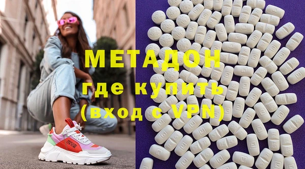 гидропоника Верея