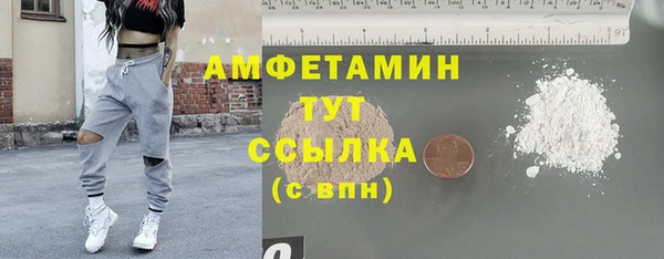 мет Верхнеуральск