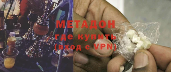 мет Верхнеуральск