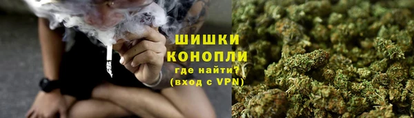 мет Верхнеуральск
