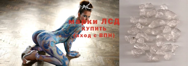 сатива Верхний Тагил