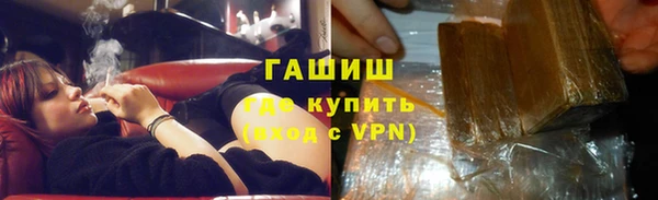 мет Верхнеуральск