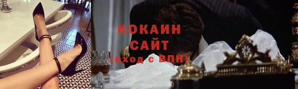 гидропоника Верея