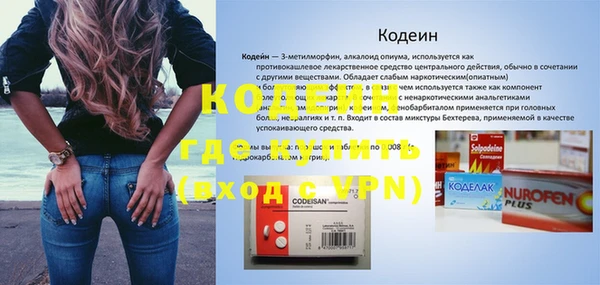 мет Верхнеуральск