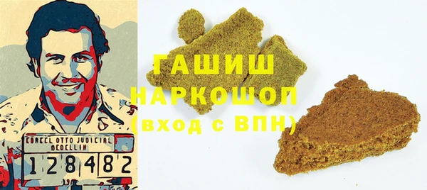 сатива Верхний Тагил