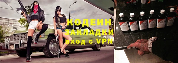 гидропоника Верея