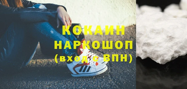 гидропоника Верея