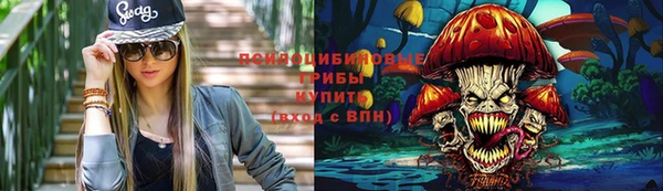 мет Верхнеуральск