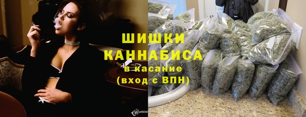 гидропоника Верея