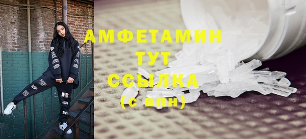 гидропоника Верея