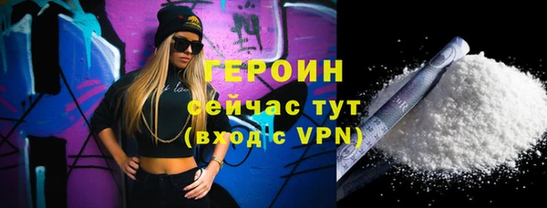 гидропоника Верея