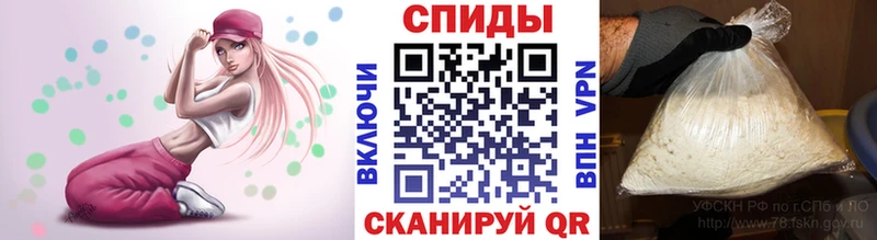 где продают   Ангарск  Метамфетамин винт 
